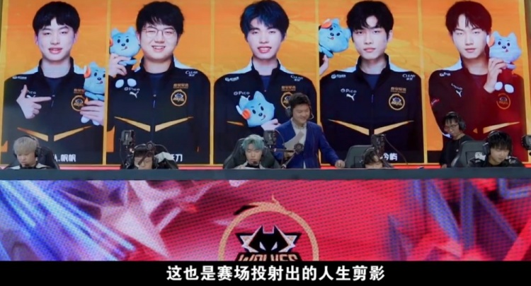 崇拜的球员
