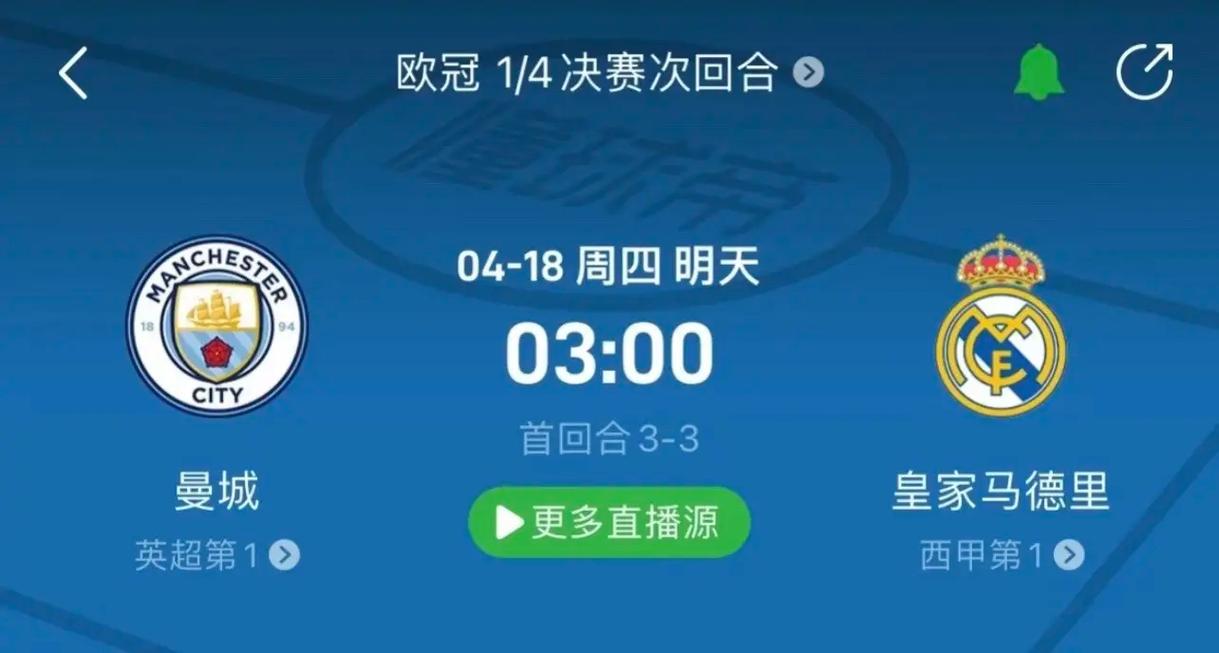 危地马拉政