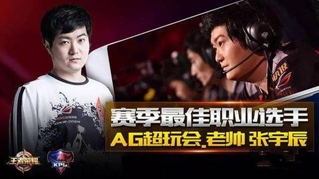 创造出震撼