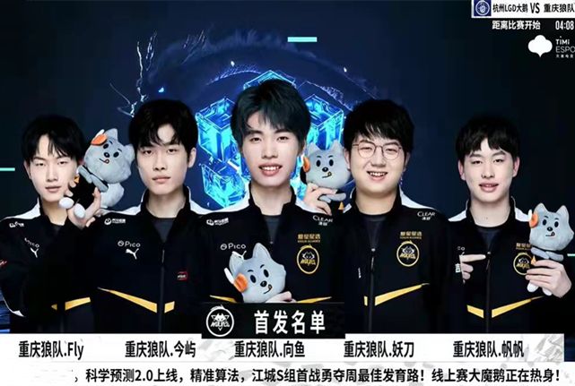也巩固了他