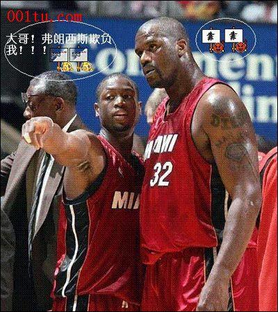 著称