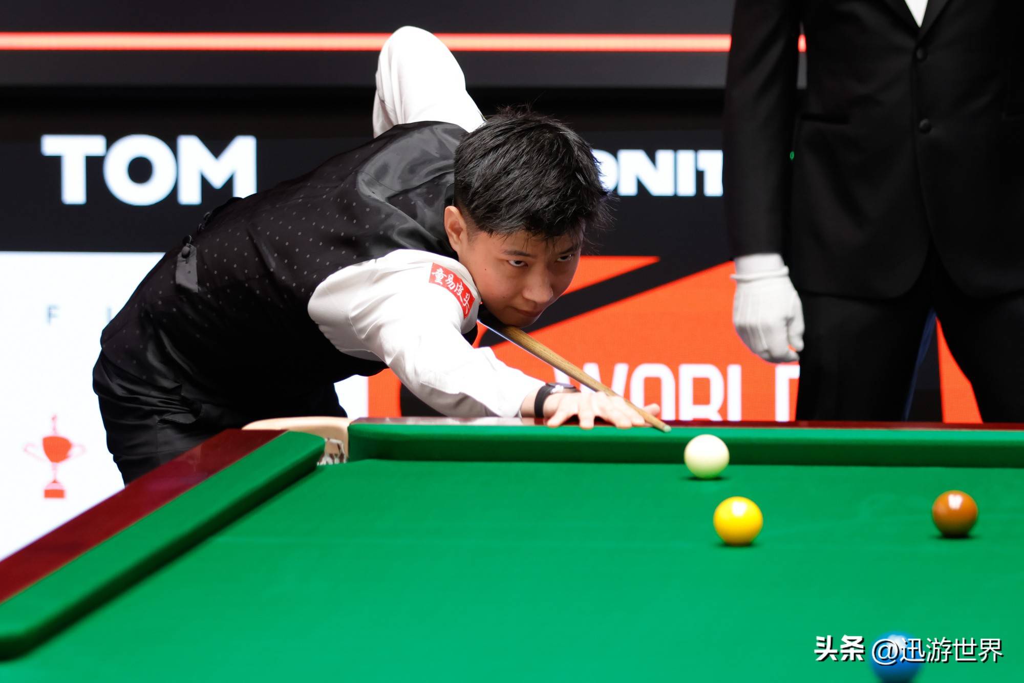 战术革新 战术革新